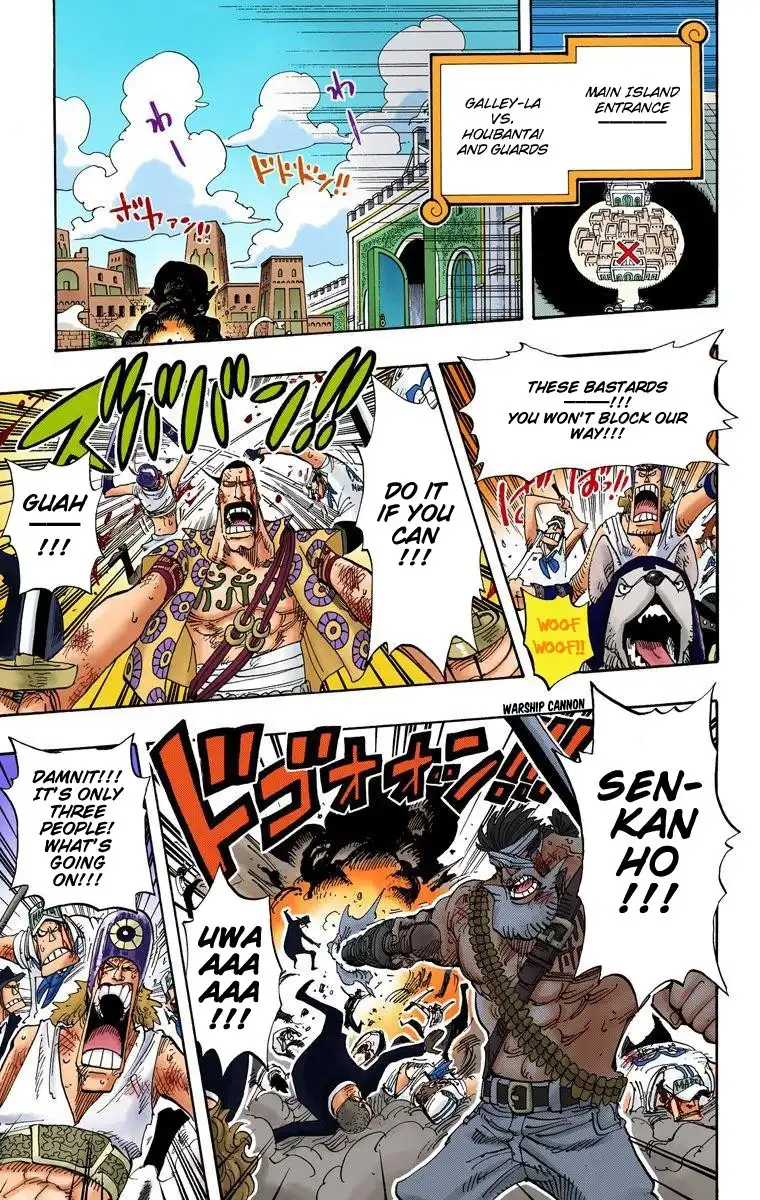 One Piece - Digital Colored Comics Chapter 383 8